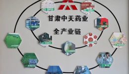 3亿欠款未还，天士力集团状告子公司，究竟发生了什么？