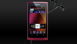 拯救HiFi的，竟然是網(wǎng)易云音樂？