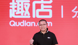 羅敏從互聯(lián)網(wǎng)上“消退”，趣店1億元投資預(yù)制菜打水漂