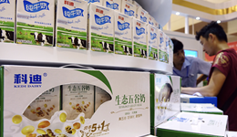 曾放話比肩蒙牛伊利的科迪乳業(yè)，被債權(quán)人申請破產(chǎn)重整