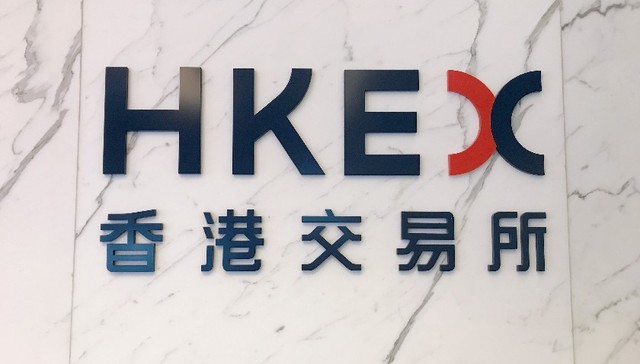 港交所：正研究在上市规则中新增一个章节，助力早期阶段大型科技公司上市融资