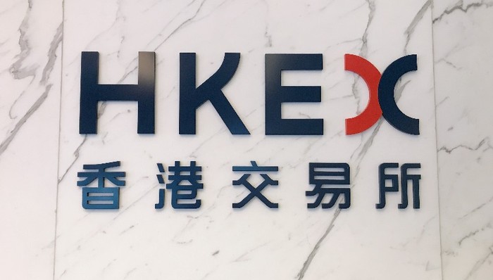 港交所：正研究在上市规则中新增一个章节，助力早期阶段大型科技公司上市融资