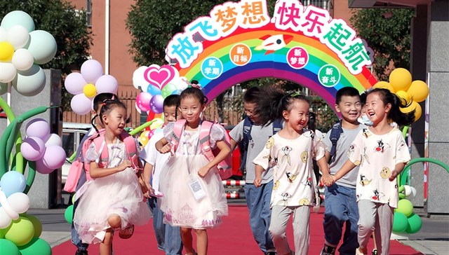 直通部委 | 2021年全国共有各级各类在校生2.91亿人 第九批在韩志愿军烈士遗骸将回国