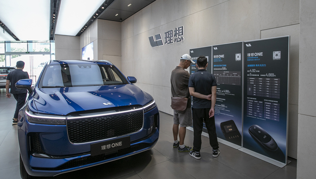 Senior executive of Li Auto cashes out 90-million-yuan in 5 days