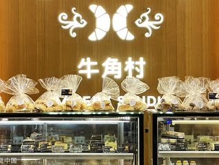 消费者报告丨牛角村“吹牛”被罚，虚假宣传暴露网红光环下的短板