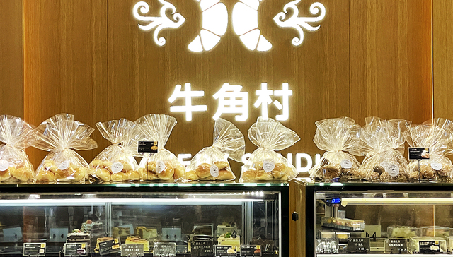 消费者报告丨牛角村“吹牛”被罚，虚假宣传暴露网红光环下的短板