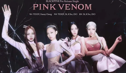 史上首支KPOP ETF挂牌，全球粉丝乐意“打钱”吗？