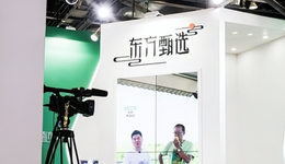 从“蜜月”步入“冷静期”，东方甄选意欲从抖音“单飞”？