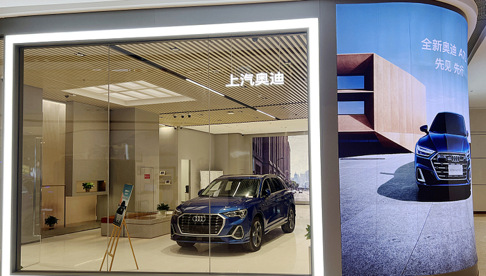 实探上汽奥迪品牌中心，主力车型售价下调，最高降幅达5万元