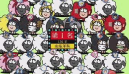 热搜第一背后“推手”浮现，《羊了个羊》如何操作的？