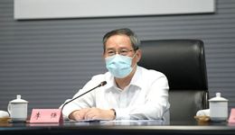 嚴(yán)陣以待、全力以赴！李強龔正赴防汛指揮部檢查部署臺風(fēng)“梅花”防御工作