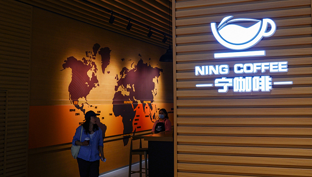 宁咖啡后有特咖啡，运动品牌热衷咖啡副业不只为流量