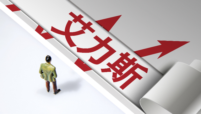 艾力斯总经理“肿瘤女王”牟艳萍辞职，核心产品商业化生变