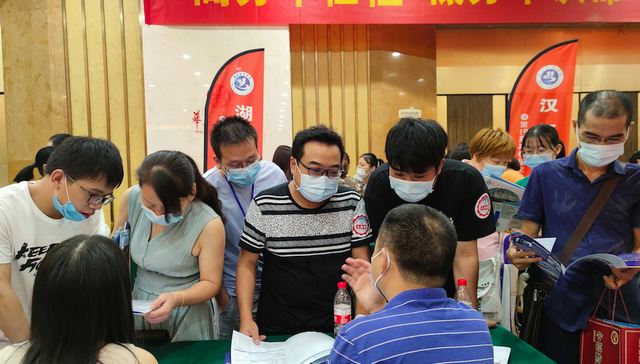 专科生,就业,结构错配,