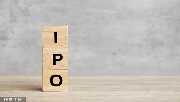 打新早报 | 市占率行业第四，驱动芯片巨头天德钰值得申购