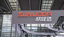 投資120億，欣旺達(dá)聯(lián)手東風(fēng)集團(tuán)合建電池工廠