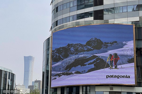 Patagonia创始人把公司捐给了“地球”，运动品牌刮起环保风