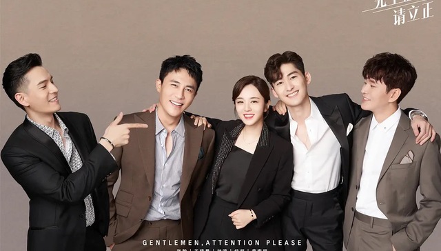 豆瓣2.1分创史上最低分，《东八区的先生们》为何还是“上星剧”？