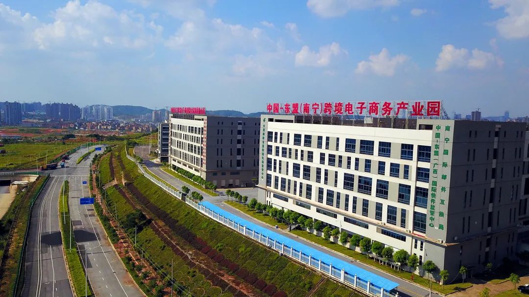 中国—东盟(南宁)跨境电子商务综合试验区核心区。南宁市商务局供图