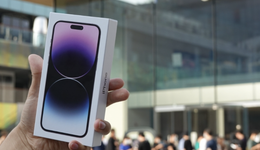 iPhone 14系列首發(fā)日探訪：Pro最高加價(jià)3500元，基礎(chǔ)版少人問津