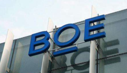 京東方換擋，要在陣痛期超車(chē)？