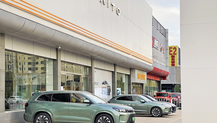 华为问界定金问题投诉不断，消费者权益为何难以保护？