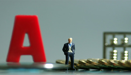 五折价甩卖资产，*ST星星收关注函：是否存在利益输送？