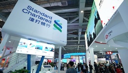 中国前8月吸引外资增长超过20%，将重点加大制造业引资力度