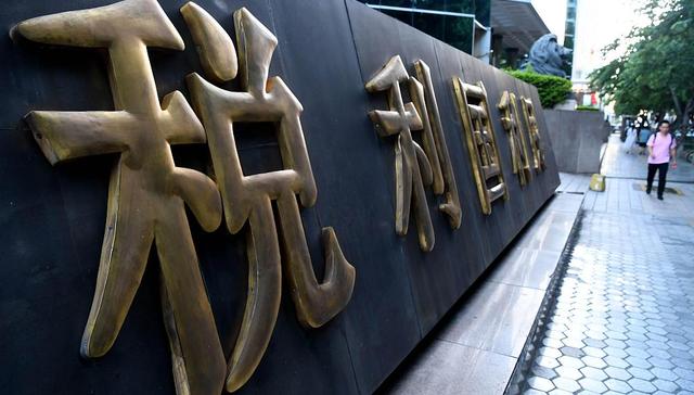 减税降费：一场降低制度性交易成本的革命｜大事看十年