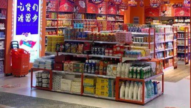 临期食品,零售,食品行业,航也观察