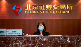 北交所首現(xiàn)IPO被否！泰達(dá)新材未通過(guò)上市委審議，五年前曾折戟?jiǎng)?chuàng)業(yè)板