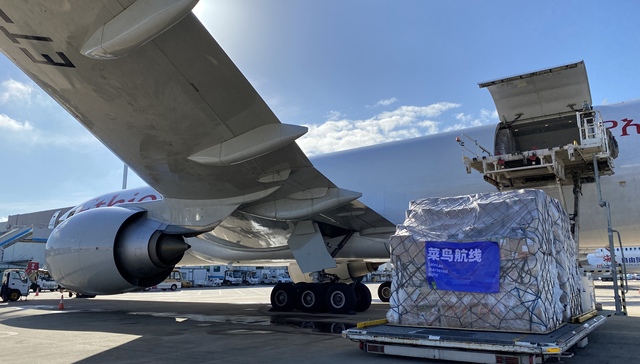 菜鸟联手Lazada推出服饰产业带出海专线 首站落地广东潮汕