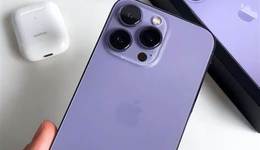 iPhone14赔钱黄牛诉苦，库克为何要一刀砍在芯片上？