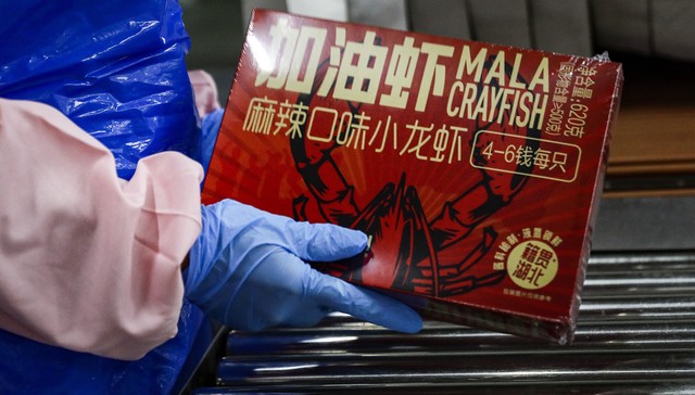 【图集】预制菜，越来越“热”，越来越“卷”