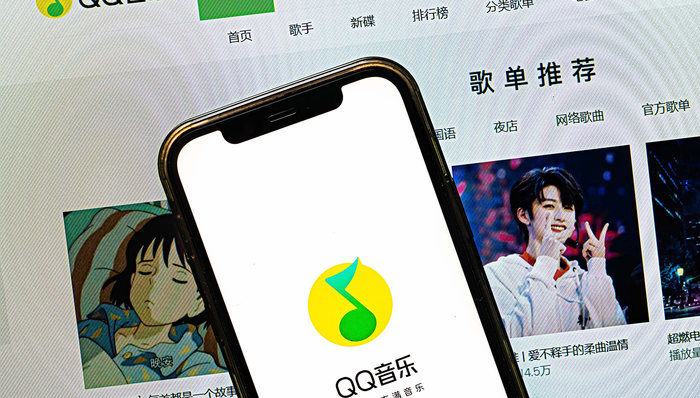 腾讯音乐港股二次上市，音乐流媒体的下一步棋是什么？