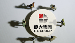 起诉重整方、变卖资产、核心公司或被剥离，完成破产重整已三年的庞大集团仍未渡过危机