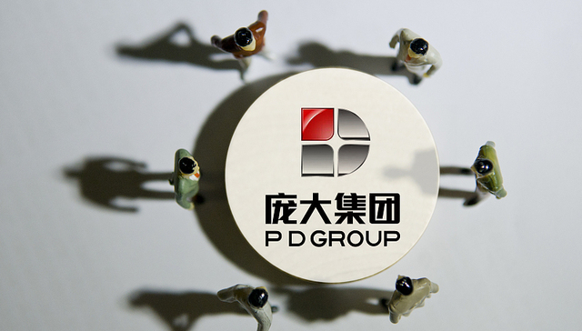 起诉重整方、变卖资产、核心公司或被剥离，完成破产重整已三年的庞大集团仍未渡过危机