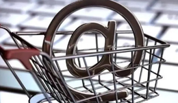 燒光近1300億，10萬(wàn)億市場(chǎng)，容不下垂直電商