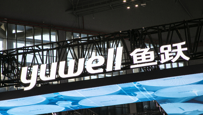 腾讯入股鱼跃医疗子公司，看上国产的“救命神器”AED