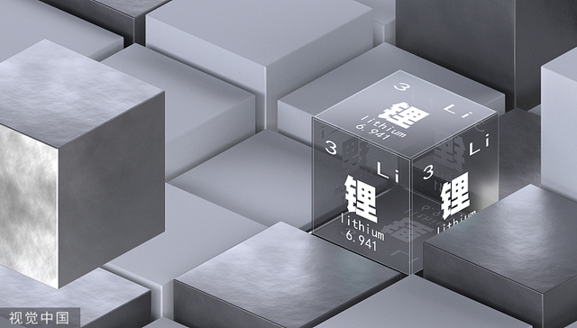 澳洲锂矿拍卖价创新高，下游碳酸锂价格也冲破高点 | 锂价动态⑲