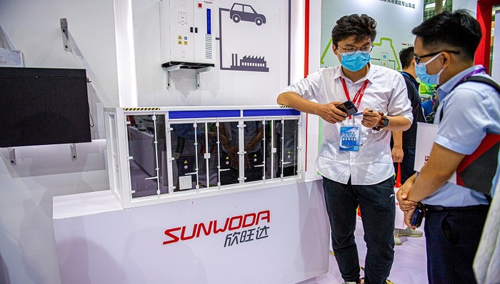 动力电池,欣旺达