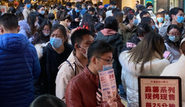 “新消费”到底还有没有未来？