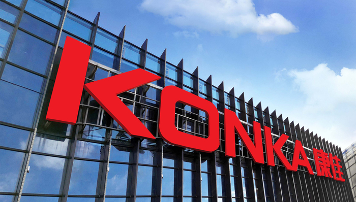 资本热捧，康佳发力千亿级蓝海赛道——“它经济”