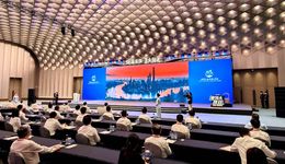 8個重特大項目總投資1.8萬億元！李強龔正出席“潮涌浦江”活動成果總結(jié)暨重特大項目發(fā)布活動