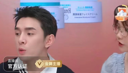 李佳琦低調(diào)復播，場觀超6000萬人次