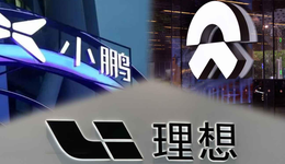 “蔚小理”行不行，哪吒和零跑说了不算