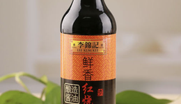 134岁的李锦记，如何穿越周期？