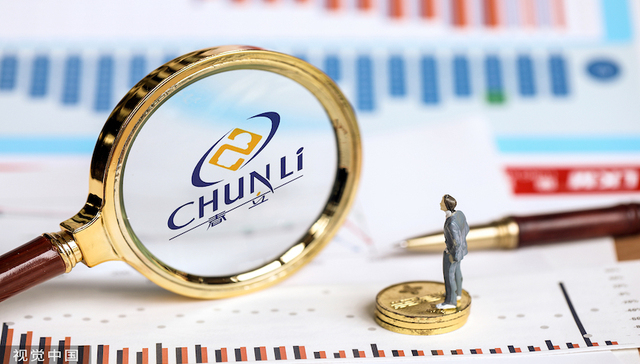 骨科集采重压下，春立医疗跨界种植牙