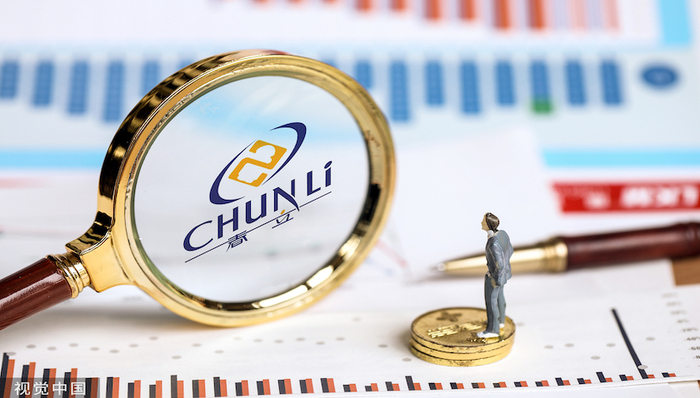 骨科集采重压下，春立医疗跨界种植牙