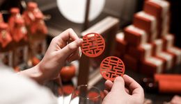 國(guó)家八部門聯(lián)合治理高價(jià)彩禮，將進(jìn)行負(fù)面曝光并執(zhí)行懲戒措施